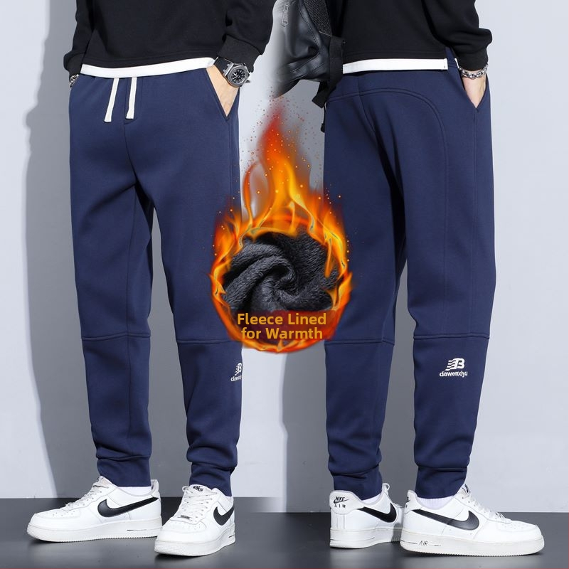 Proljetne muške jogger hlače u korejskom stilu s elastičnim pojasom, cropped duljina, vezeni detalj, casual, pamukova mješavina