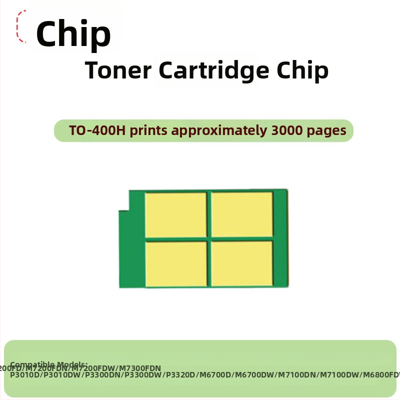 Kazeta tonera za laserske pisače — Duomei Printing; kompatibilna s P3010D/P3010DW/P3300DN/P3300DW/P3320D/M6700D/M6700; kapacitet ispisa 1.5K/3K/6K/12K stranica; originačni modeli TO-400/TO-400H/TO-400X/DO-400.