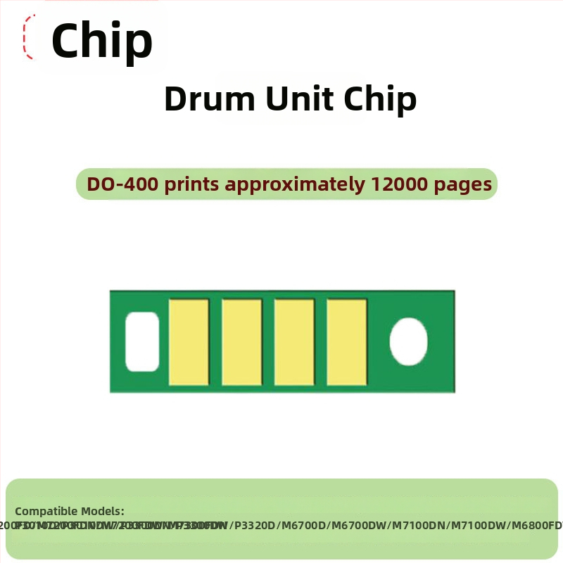 Kazeta tonera za laserske pisače — Duomei Printing; kompatibilna s P3010D/P3010DW/P3300DN/P3300DW/P3320D/M6700D/M6700; kapacitet ispisa 1.5K/3K/6K/12K stranica; originačni modeli TO-400/TO-400H/TO-400X/DO-400.