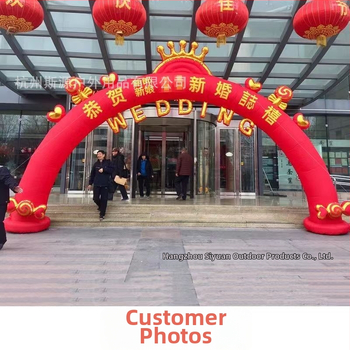 Napuhani svadbeni luk – Oxford tkanina, nije uvezen, za vjenčanja