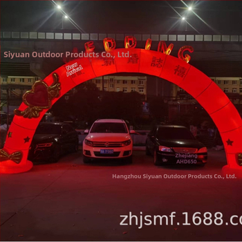 Napuhani svadbeni luk – Oxford tkanina, nije uvezen, za vjenčanja