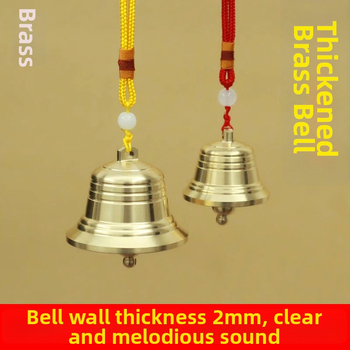 Bakreni zvončić za vjetar – dekorativni viseći predmet, kineskog stila, za kuću, opću upotrebu i hramove