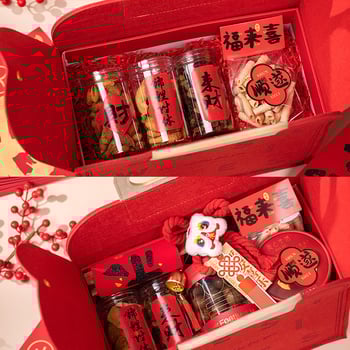 Kutija za poklon od filca za Novu godinu, dizajn izrezan po obliku, kineski stil, s podstavom