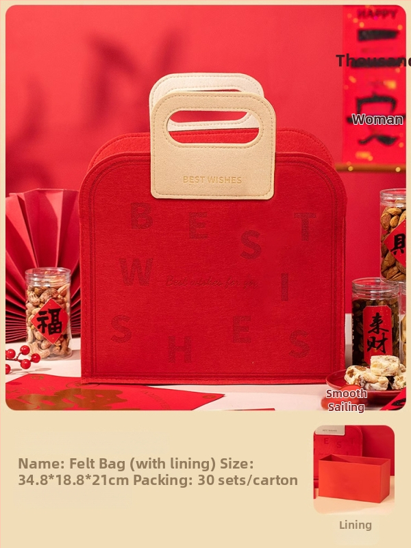Kutija za poklon od filca za Novu godinu, dizajn izrezan po obliku, kineski stil, s podstavom