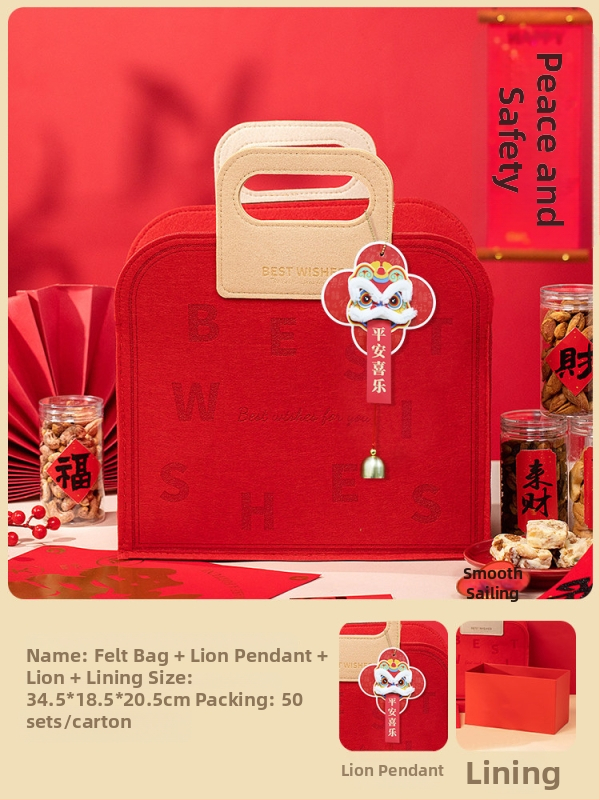 Kutija za poklon od filca za Novu godinu, dizajn izrezan po obliku, kineski stil, s podstavom