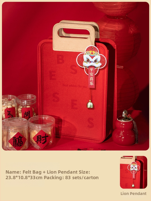 Kutija za poklon od filca za Novu godinu, dizajn izrezan po obliku, kineski stil, s podstavom