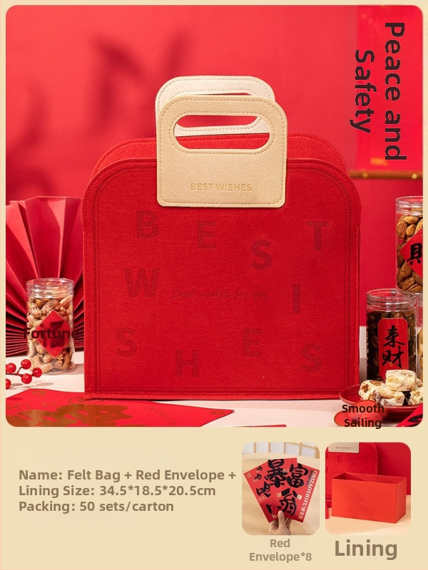 Kutija za poklon od filca za Novu godinu, dizajn izrezan po obliku, kineski stil, s podstavom