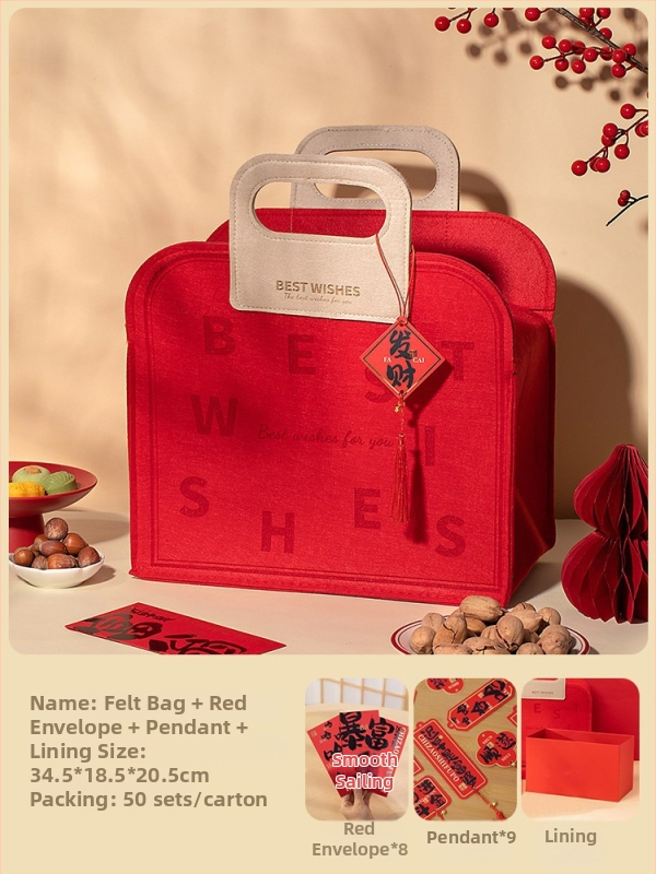 Kutija za poklon od filca za Novu godinu, dizajn izrezan po obliku, kineski stil, s podstavom