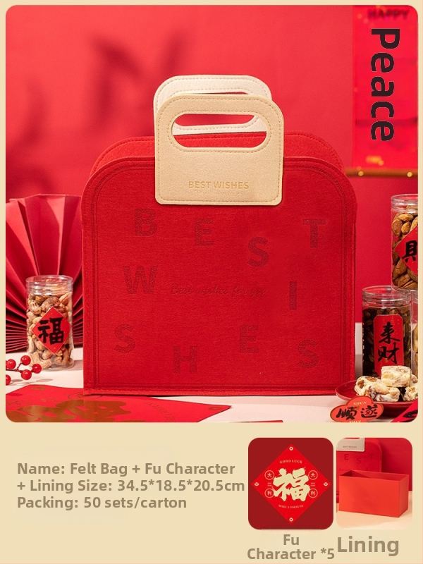 Kutija za poklon od filca za Novu godinu, dizajn izrezan po obliku, kineski stil, s podstavom
