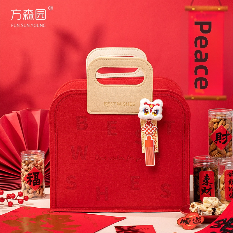 Kutija za poklon od filca za Novu godinu, dizajn izrezan po obliku, kineski stil, s podstavom
