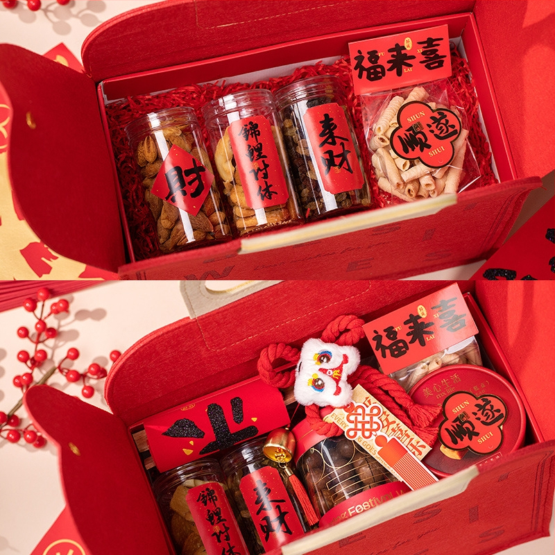 Kutija za poklon od filca za Novu godinu, dizajn izrezan po obliku, kineski stil, s podstavom