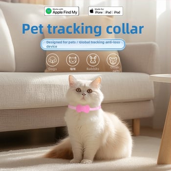Lokalizator za kućne ljubimce s potpuno silikonskim kućištem protiv gubitka — Bluetooth 5.0, ABS kućište, 210 mAh baterija, težina 40 g