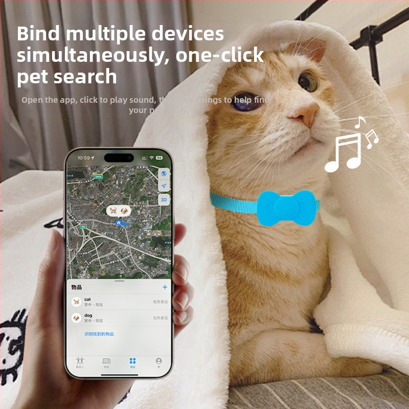 Lokalizator za kućne ljubimce s potpuno silikonskim kućištem protiv gubitka — Bluetooth 5.0, ABS kućište, 210 mAh baterija, težina 40 g