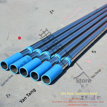 Vjenčani okvir za pozadinu sa nehrđajućim čeličnim cijevima i teleskopskim šipkama za pozornicu