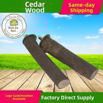 Drvena igračka za kućne ljubimce s Totoro platformom za hrčke, brend Small family, nije uvezeno