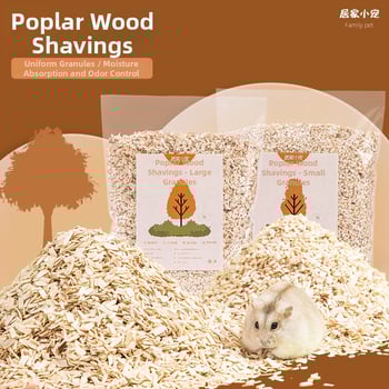 Podloga za hrčka od drvenih čipova – topolovo drvo, cijeli komad drveta, prozračna, za uređenje okoliša