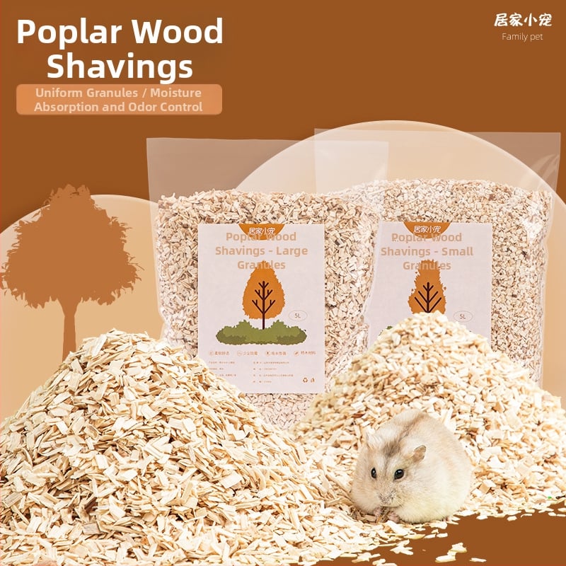 Podloga za hrčka od drvenih čipova – topolovo drvo, cijeli komad drveta, prozračna, za uređenje okoliša