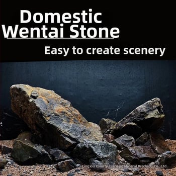 Lu xin Kameni ukras za akvarij – Kutija: 1, Težina: 1, Marka: Lu xin, Kategorija: Landscaping stone