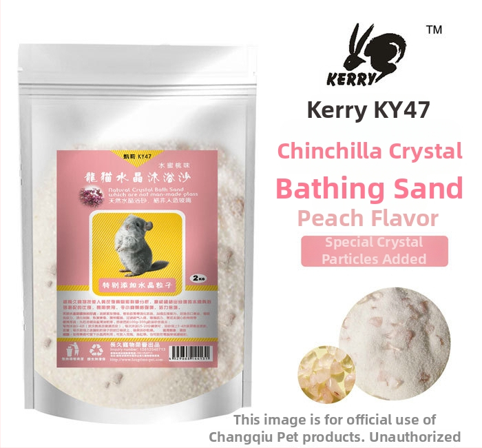 Nisip de baie cristal pentru animale de companie, 2 kg, marcă Kerry Kelly, nisip de baie pentru animale mici, origine Guangdong