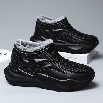 Ghete de zăpadă impermeabile pentru bărbați, căptuite cu fleece, talpă EVA anti-derapare, vulcanizată din cauciuc