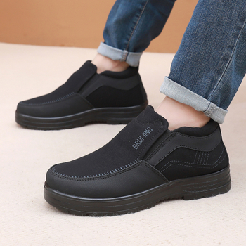 Papuci/pantofi de casă pentru bărbați – partea superioară din material textil, talpă PU, izolație groasă, slip-on, vârf rotund