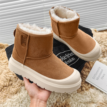Unisex čizme za snijeg s velurom na gornjem dijelu, gumom, topla umjetna krznena unutarnja podstava, zima, casual stil