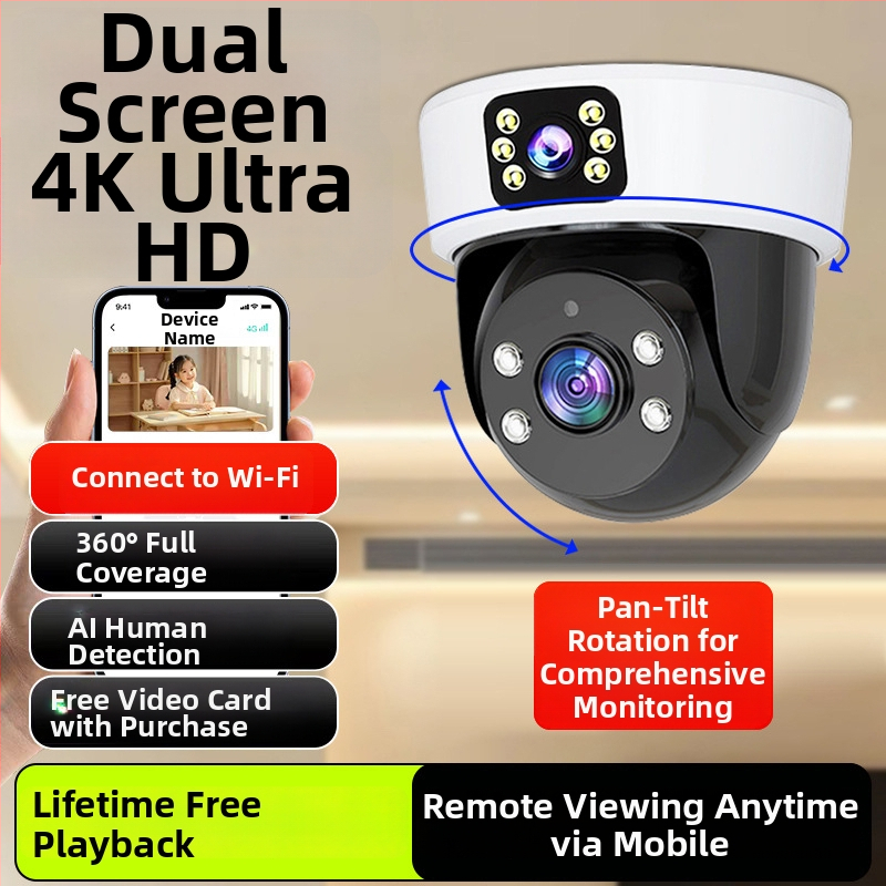 Sférická vnútorná kamera pre domáce sledovanie s AI, 360° panoramatický pohľad, 220V napájanie, automatická kompenzácia svetla, alarmová funkcia