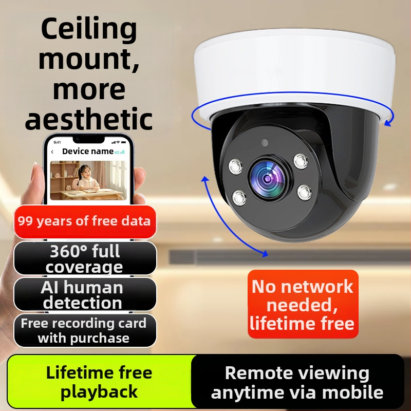 Sférická vnútorná kamera pre domáce sledovanie s AI, 360° panoramatický pohľad, 220V napájanie, automatická kompenzácia svetla, alarmová funkcia