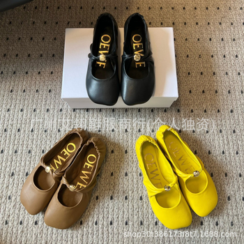 Mary Jane cipele od split kože, zaobljeni nos, ravni podplat, ulošak od prirodne kože, slip-on