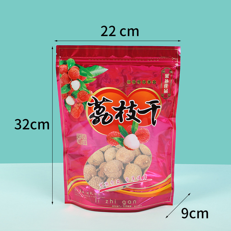 Samozatvarajuća plastična vrećica za pakiranje hrane sušeni liči i longan | Brand Zhengyun Packaging | Glavno tržište Kina, Ostalo | Dozvola za proizvodnju Anhui hk16-204-00579