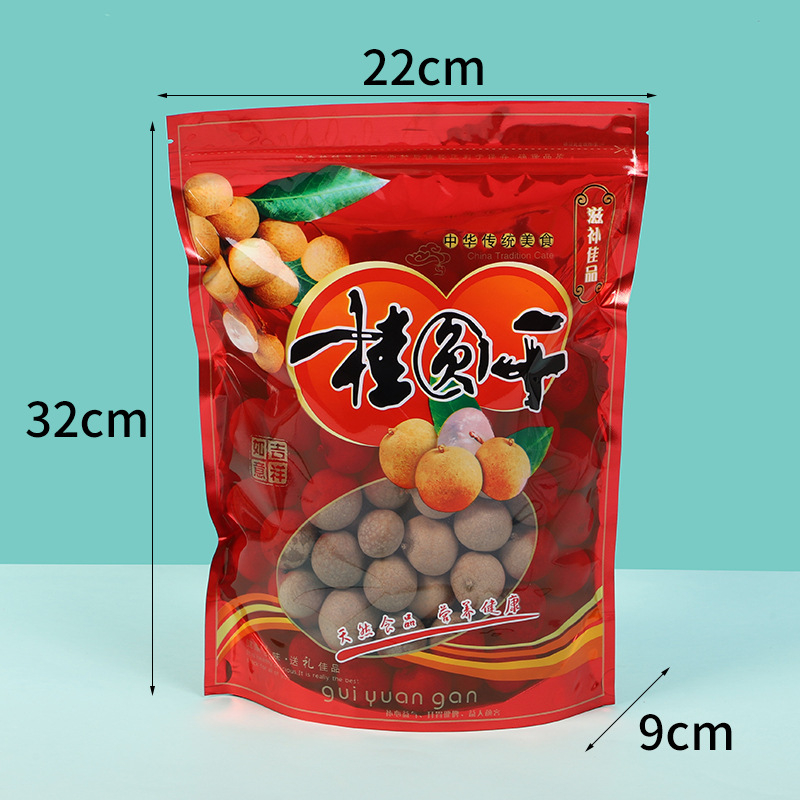 Samozatvarajuća plastična vrećica za pakiranje hrane sušeni liči i longan | Brand Zhengyun Packaging | Glavno tržište Kina, Ostalo | Dozvola za proizvodnju Anhui hk16-204-00579