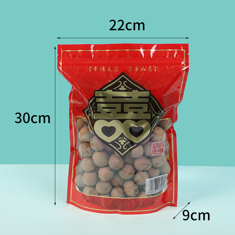 Samozatvarajuća plastična vrećica za pakiranje hrane sušeni liči i longan | Brand Zhengyun Packaging | Glavno tržište Kina, Ostalo | Dozvola za proizvodnju Anhui hk16-204-00579