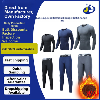 Muške trenirke za košarku, uski kroj, srednji pojas, duge hlače, Milk Silk tkanina za toplinu