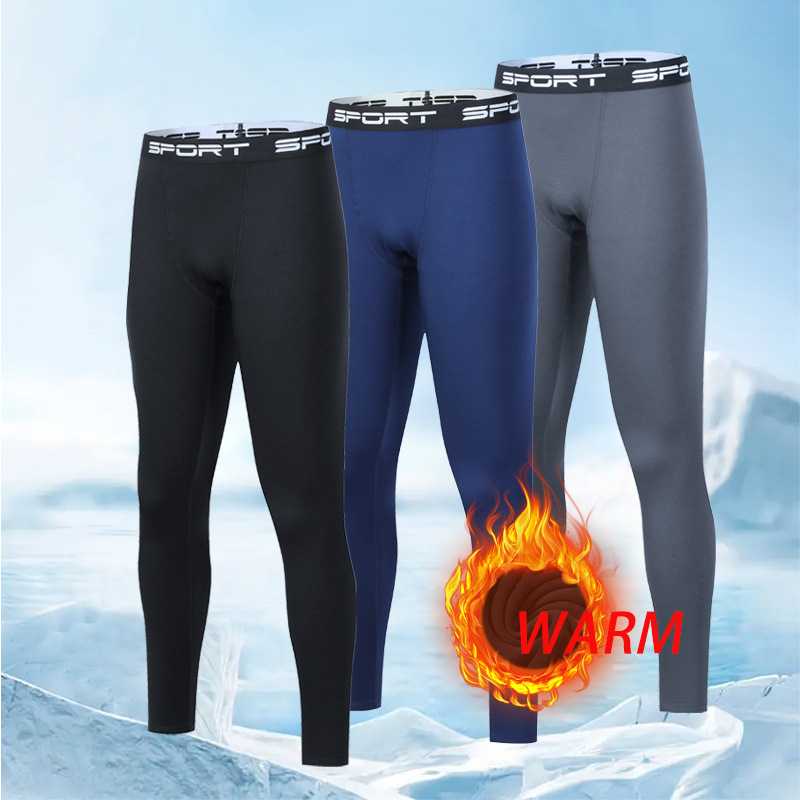 Muške trenirke za košarku, uski kroj, srednji pojas, duge hlače, Milk Silk tkanina za toplinu