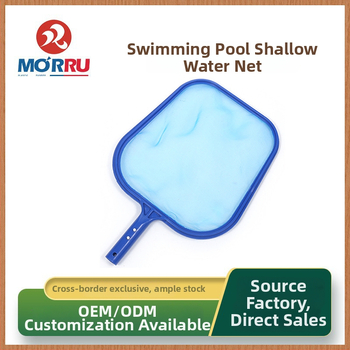 Sieť na čistenie bazéna a jazera – sieťka na listy a nečistoty