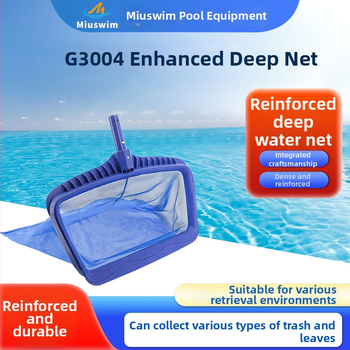 Sieť na čistenie bazéna – hlbokovodná sieť na lístie, Emperor miao chi