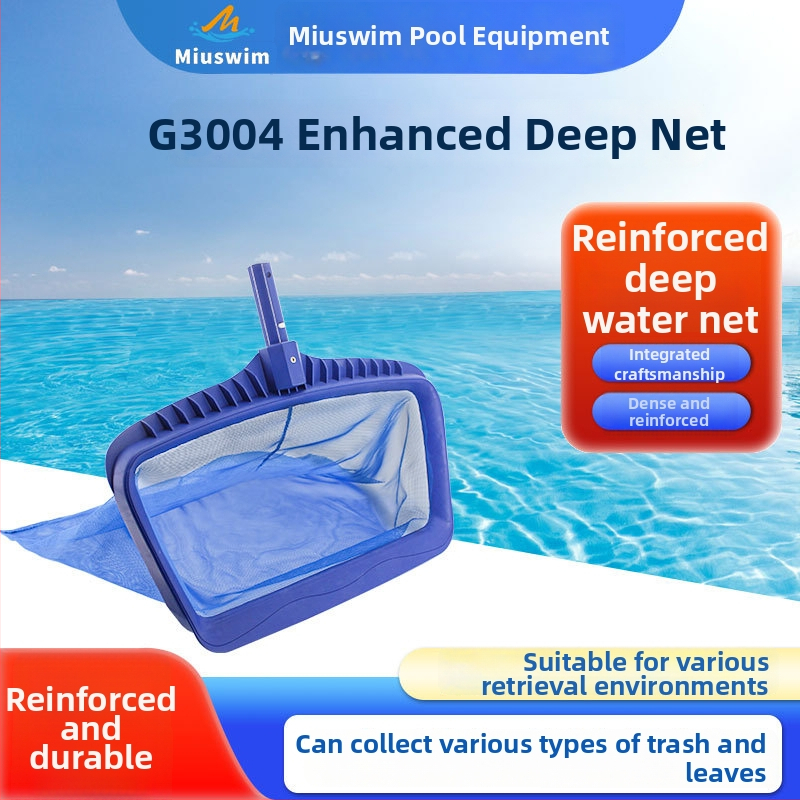 Sieť na čistenie bazéna – hlbokovodná sieť na lístie, Emperor miao chi