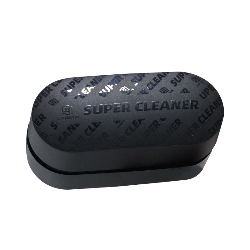 Perie magnetic pentru acvariu – Mini, perie magnetică puternică pentru curățarea sticlei acvariului; Material: Matte shell; Brand: Horse seal; Greutate: 0.2; Categoria: Echipamente acvariu