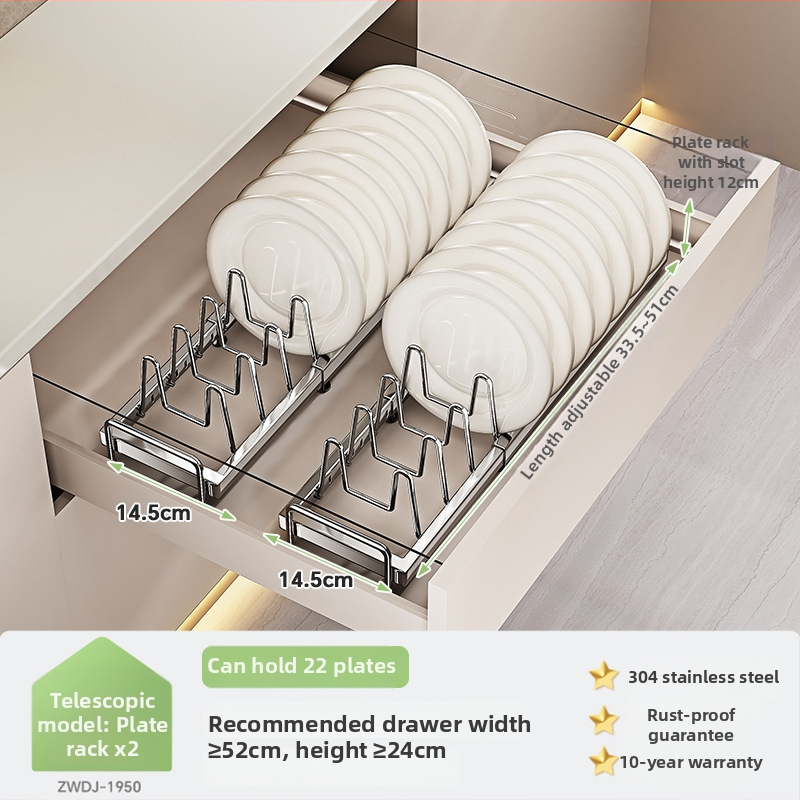Regal za pohranu posuđa u kuhinjskom ormariću s pregradom ladice — 304 nehrđajući čelik, višenamjenski, moderan stil, lansiranje 2025