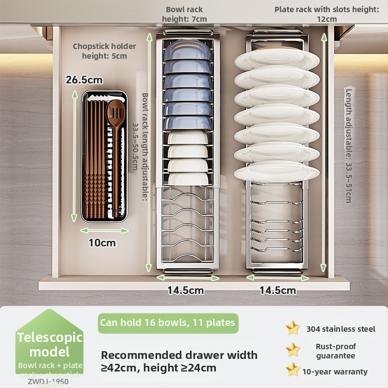 Regal za pohranu posuđa u kuhinjskom ormariću s pregradom ladice — 304 nehrđajući čelik, višenamjenski, moderan stil, lansiranje 2025