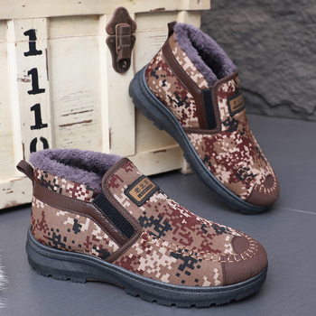 Papuci de casă pentru bărbați, camuflaj cu fleece, înalți, slip-on, din canvas, talpă din cauciuc