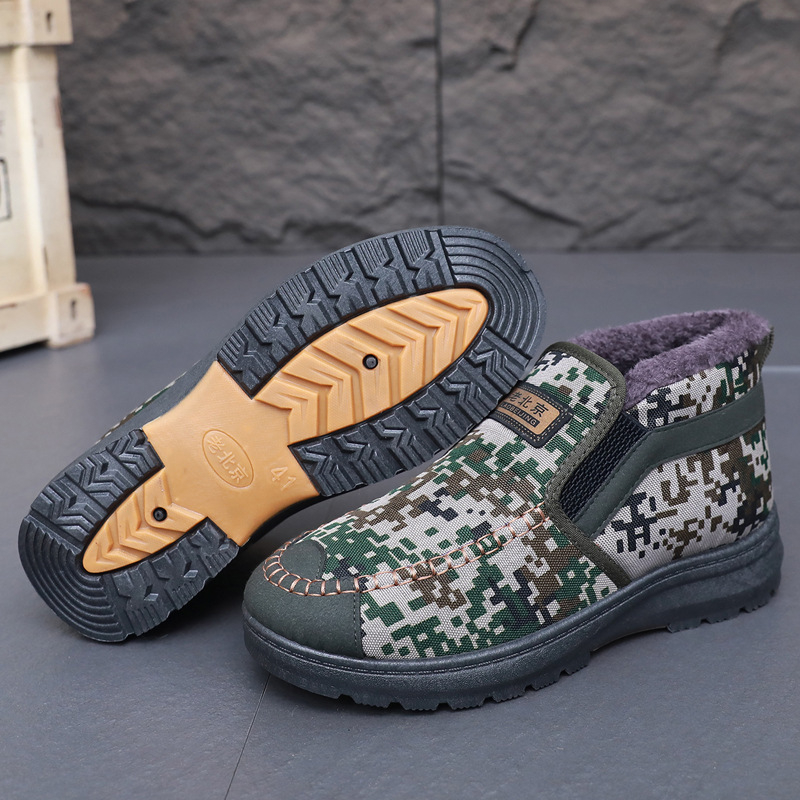 Papuci de casă pentru bărbați, camuflaj cu fleece, înalți, slip-on, din canvas, talpă din cauciuc