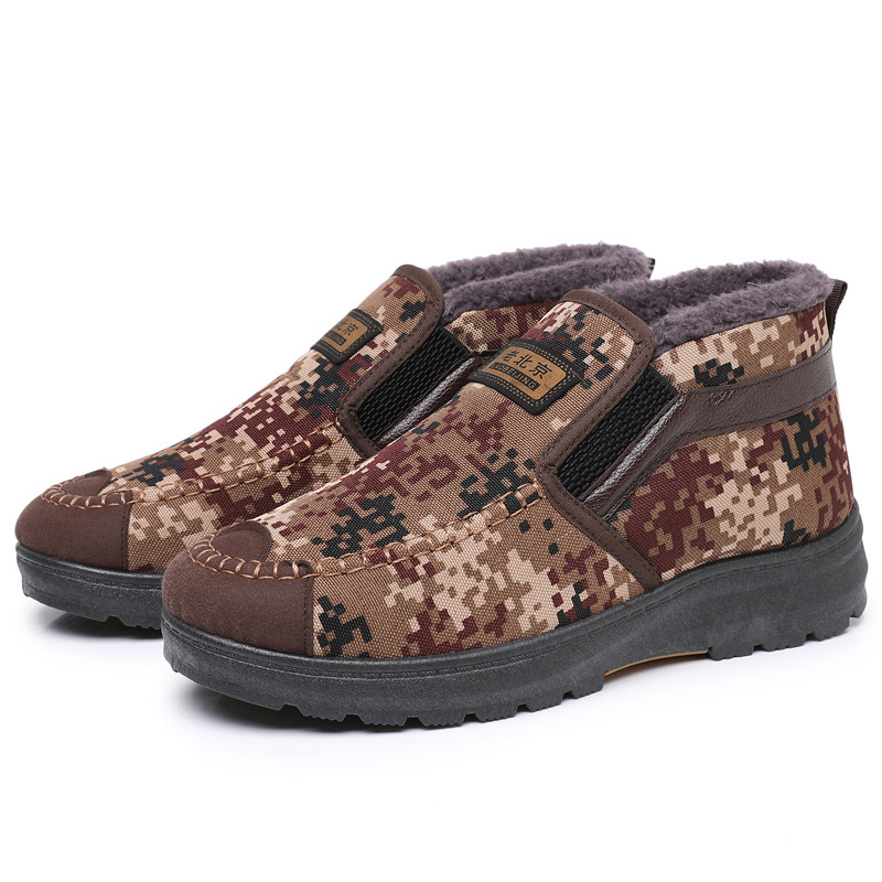 Papuci de casă pentru bărbați, camuflaj cu fleece, înalți, slip-on, din canvas, talpă din cauciuc