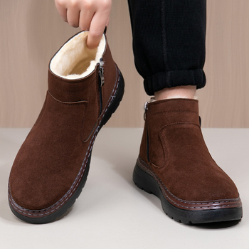 Ghete de zăpadă pentru bărbați, partea superioară din material textil, căptușeală din pluș sintetic scurt, talpă exterioară antiderapantă din cauciuc, talpă din poliuretan