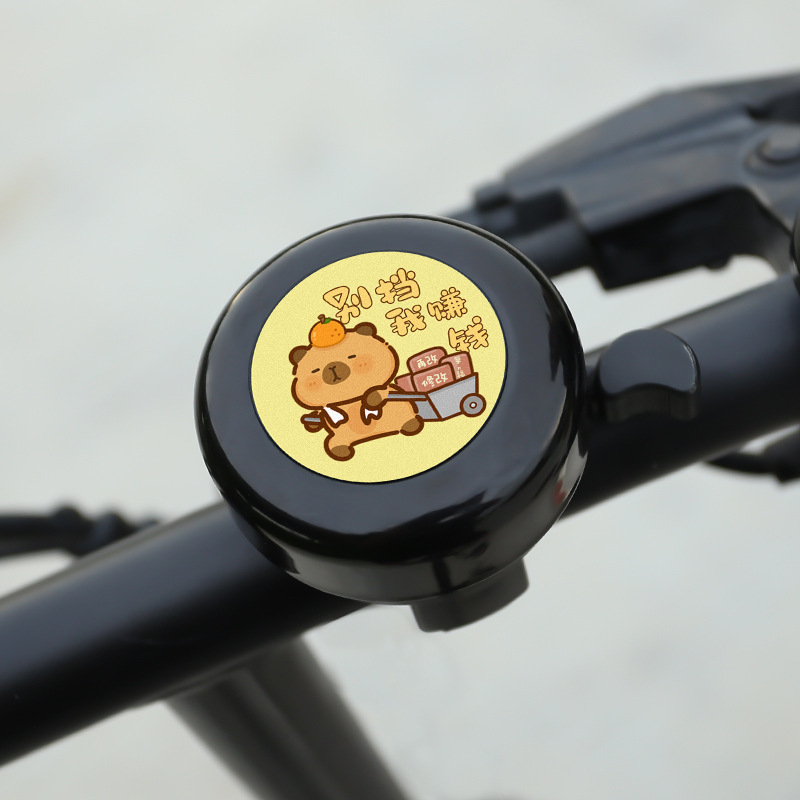 Claxon metalic pentru bicicletă, unisex, marcă bosivpwssy, cod produs Bell, neimportat