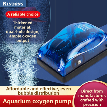 KINTONS akvarijska pumpa za kisik, bez uvoza