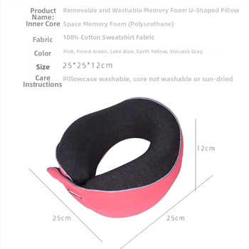 U-образна пътна възглавница, паметна пяна с бавно възстановяване, шийна опора, покритие от чист памук, лека