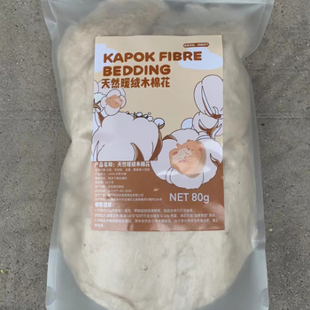 Hamster zimska podloga od papirnato-bavčanog vlakna i drvenih piljevina, gnijezdo od papira za mala kućna ljubimca