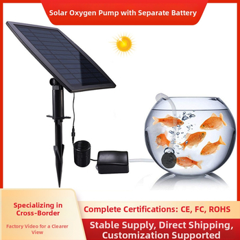 Solarna kompaktna vanjska pumpa za kisik sa ugrađenom baterijom, prenosni aerator velikog protoka za male ribnjake