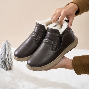 Ghete bărbați de zăpadă, partea superioară PU, căptușite cu pluș, impermeabile, talpă cauciuc antiderapant, fermoar lateral